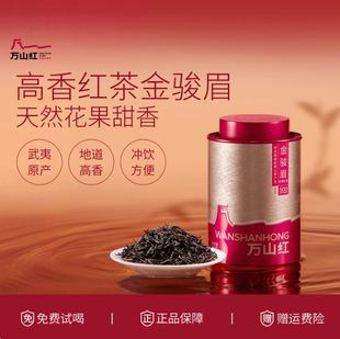 ���R�����fɽ�t�ؼ����Eü��Ϫ�F�^��100g�����Ҳ��t��204g