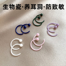 �����C��С��Ȧ�B�����[�ζ��h�W�����sС�����Ů�ɴ�������l