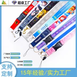 证件卡、挂绳;运动帽、头巾;相机背带