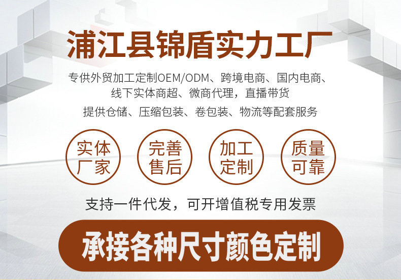 O1CN01Y3hAFj1YpVcAPh9O6_!!6000