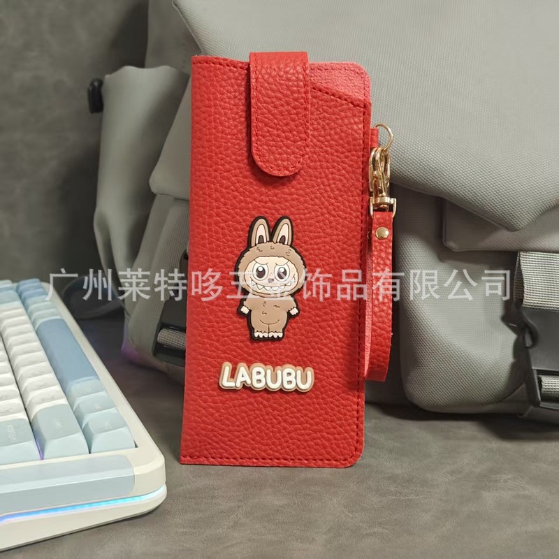 现货卡通拉布布皮革眼镜包挂绳款太阳镜墨镜收纳包PU皮挂包眼镜袋|undefined