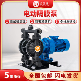 ߅�h�̵�늄Ӹ�Ĥ��DBY3S-LTFF�X�Ͻ���|�T����Ʒ����ʽ�߉���
