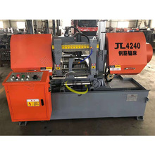 ��ʽGT4240�ͽ��َ�䏴� �A�䓲��и�� ���ٔ���䏴��и�C