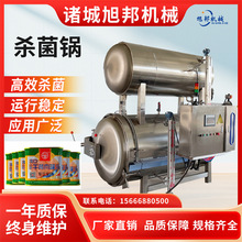 ȫ�Ԅ�����Ʒ��ˮ����� ���ð��u�ߜؚ���� 늼ӟ�ʳƷ�����C