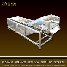 �����u����ţ��C �����Ʒ�ӹ������O�� ��ţ�������O��