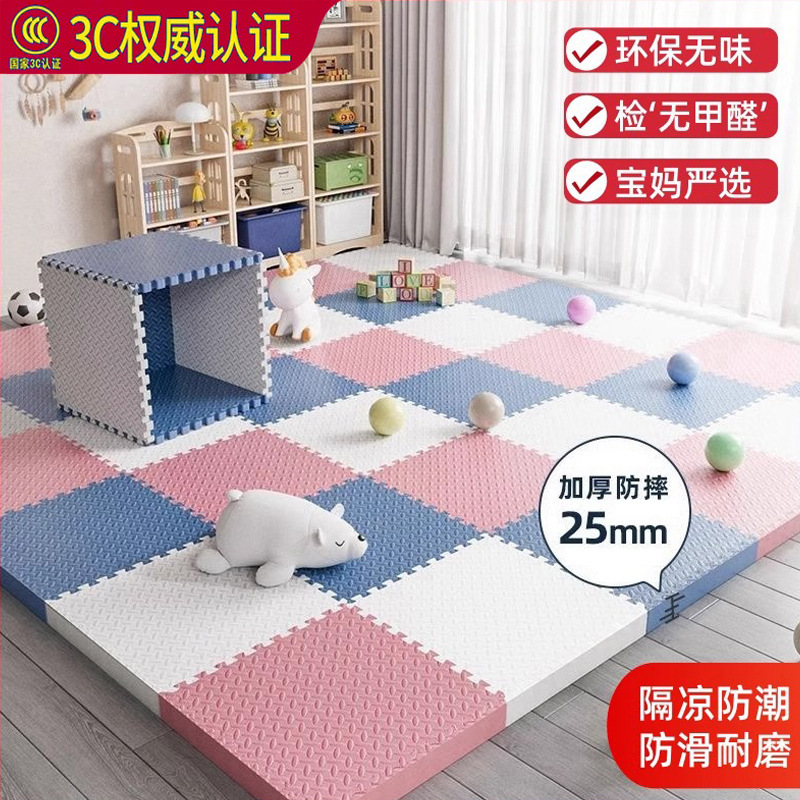 厚い発泡マットは、家庭用の爬虫類をつなぎ合わせることができます。|undefined