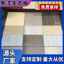 Bl |r ʽӌľҾ߰ ȫbҾ߰