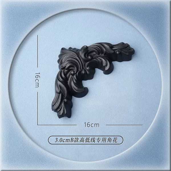 16cm angel horn flower (matched with 3.0cm high and low line type B)