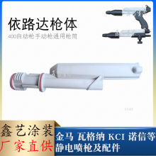 ��·�_����400�o늇��ۘ�����ԄӇ���������Ͳ�քӇ����⚤���T