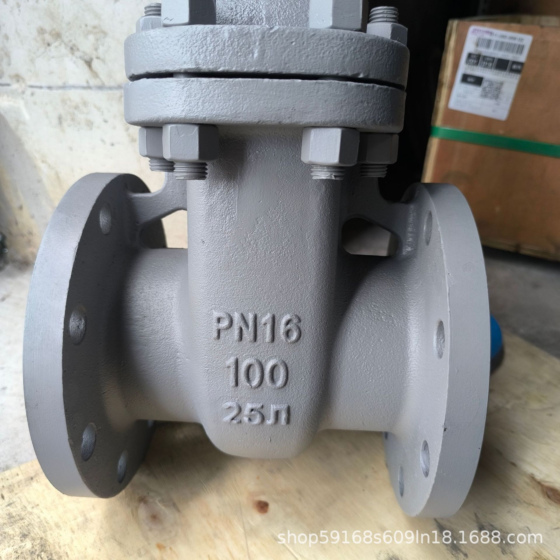 铸钢WCB明杆法兰闸阀 俄标Z41T硬密封双向闸阀