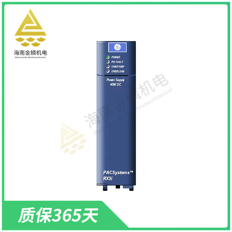 IC694MDL260  离散输入模块  支持正逻辑布线