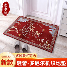 ��ʽ�tɫ����؉|���l��������M�T�Ї��Lϲ�c���_�T�|�_̤�|���P