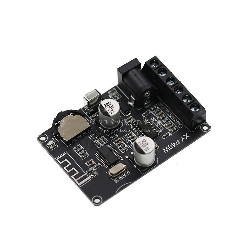 Three dimensional module, speakers, 30W, 40, 40W, bluetooth, 12v, 24, 24v, high power, 40W