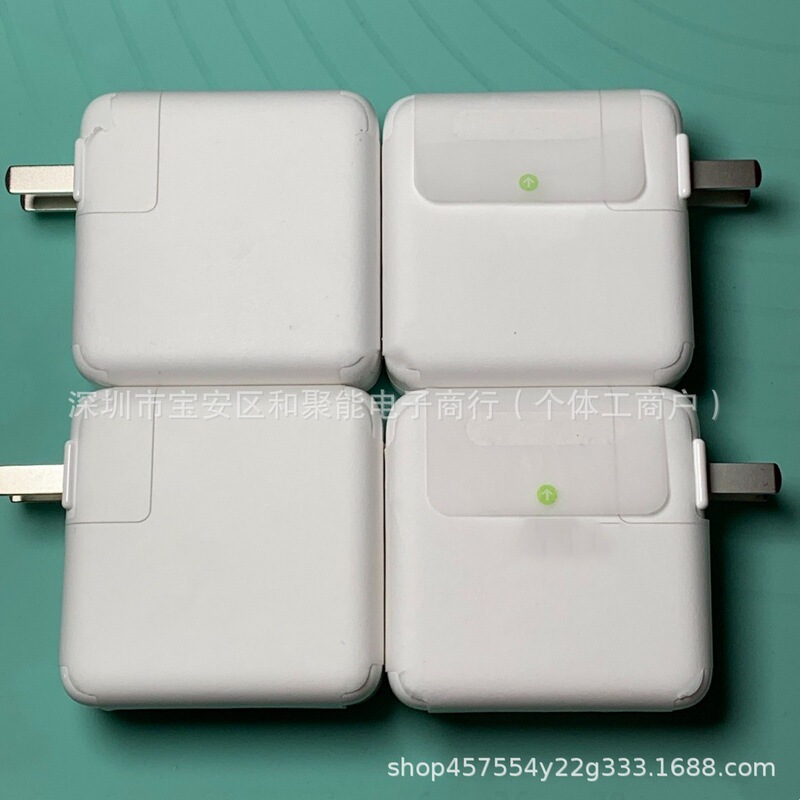 Pd67W70W Gallium Nitride Suitable for Apple 87W Laptop Charger MacBook Power Adapter