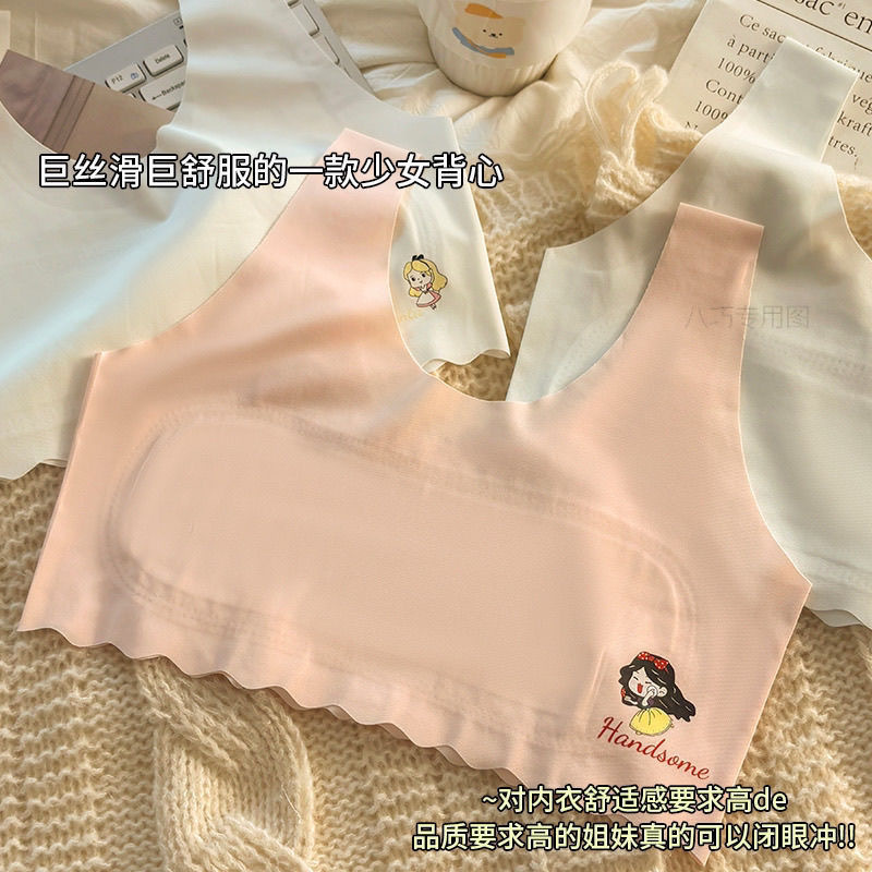 핑크 [퀼팅] [품질 버전]