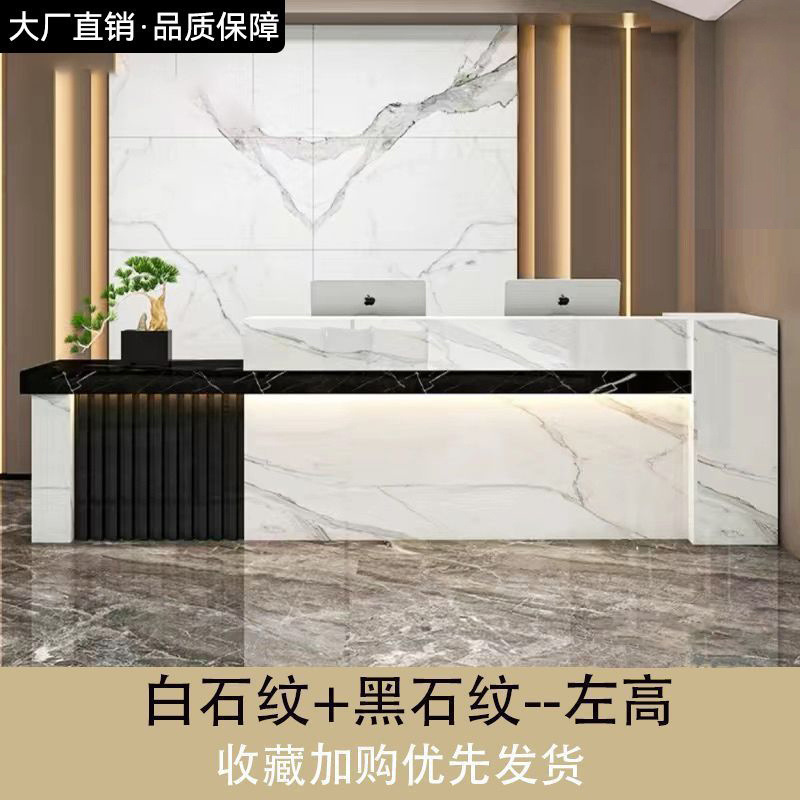 新中式公司前台接待台吧台收银台大厅柜台简约店铺小型办公桌货源|undefined