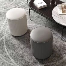 简约轻奢梳妆凳皮凳子圆凳软坐家用卧室化妆凳客厅沙发脚踏换鞋凳