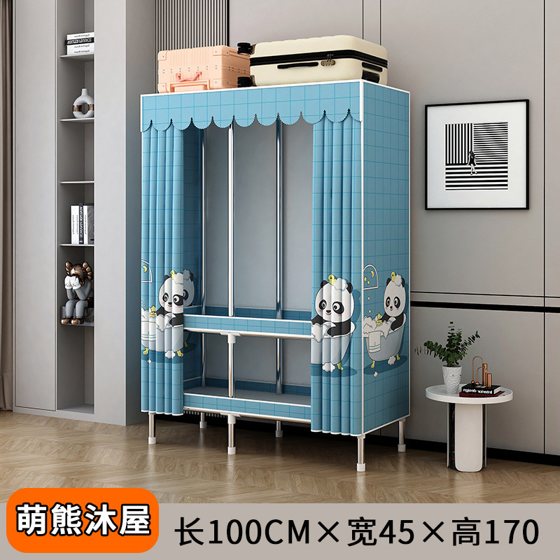 简易衣柜出租房卧室家用组装钢管钢架加固加粗加厚多挂衣布衣柜衣|undefined