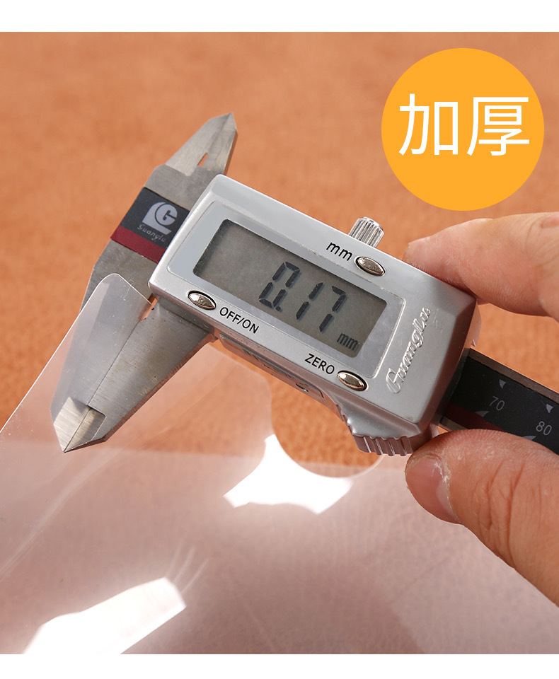 IMG_4279(20210103-153134)