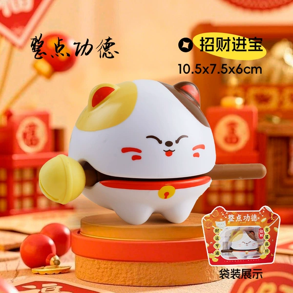 【Colorful Bag】Uncompressed Wood Fish-Go to Bao
