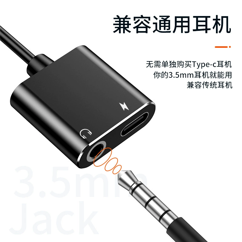 Huawei, Xiaomi, совместимые наушники зарядка, 7, 2 в 1