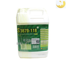 �ձ�̫ɭ��ߜ؝����� SMT�����t朗l�� TCS 3670-118 5L�ܟ�380C