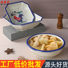 �ܰ����f���u�;��ð��ëѪ����߅����Ƶ�����~���ϴ�������