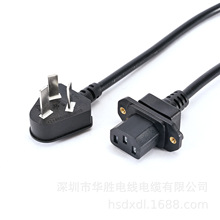 �����Դ���^���������嶨��Ʒ��β��о�^�J�C�Դ���h���J�C�~о