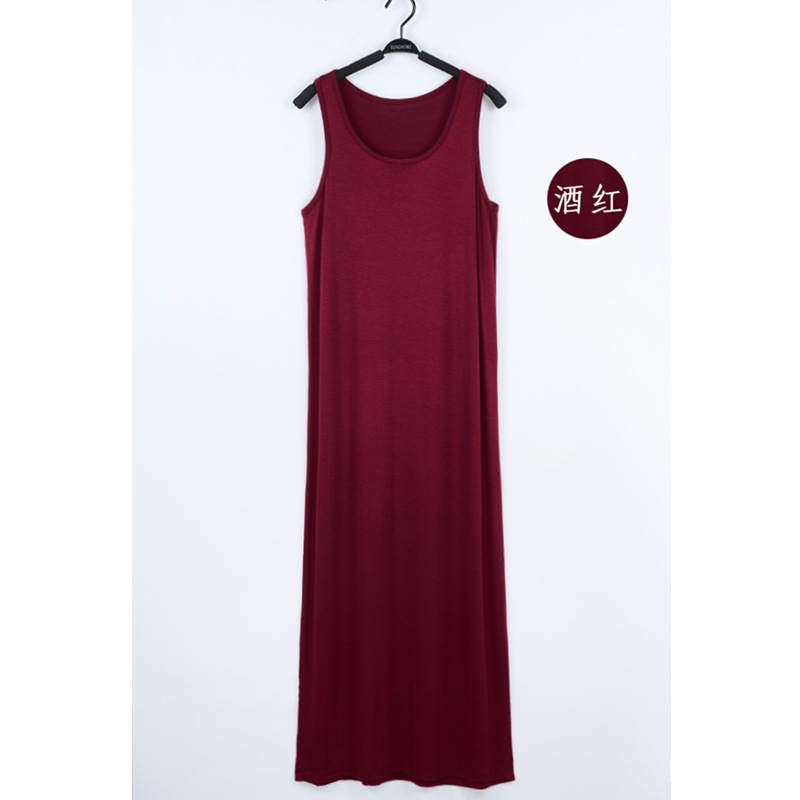 I넥 롱 스커트 버건디