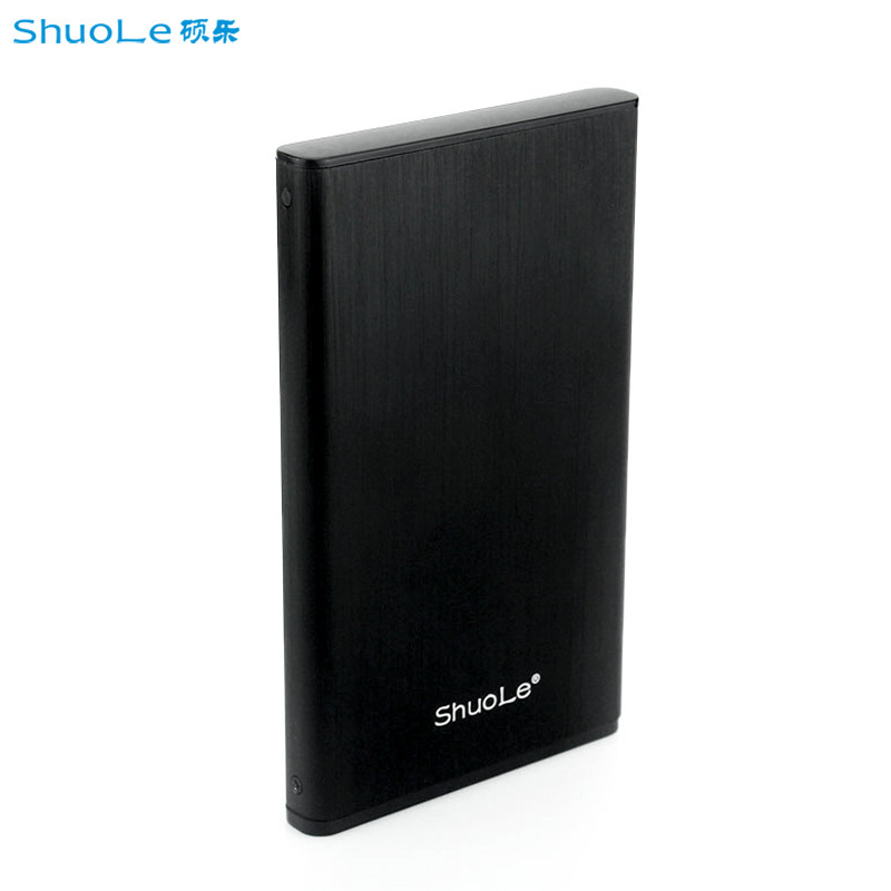 2.5 inch hard disk box with good heat dissipation IDE parallel port notebook hard disk interface pin interface external mobile hard disk box