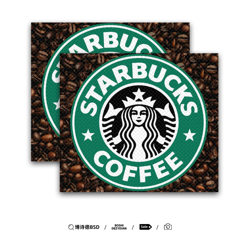 Motorcycle Electric: Ninebot Handlehold cover - starbucks