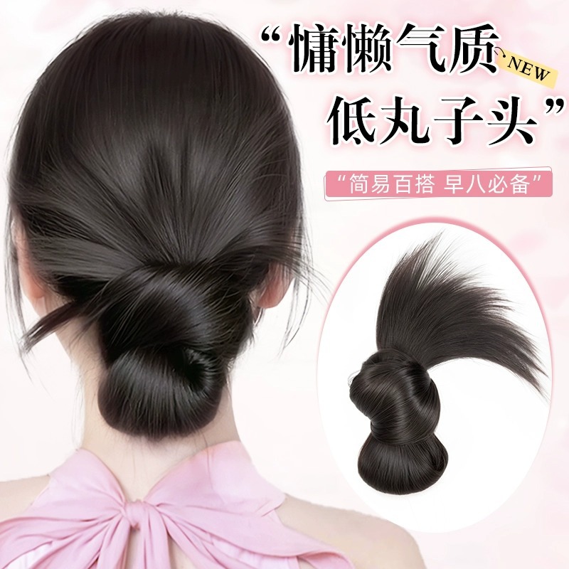 가발, 볼헤드, 깔끔한 머리, 집게핀, 낮은 측면 묶음, 꽃봉오리 스타일, 푹신한 뒷머리, 헤어밴드, 푹신한 느낌