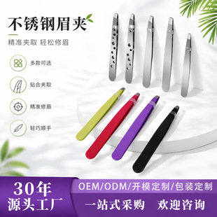 ���lü�A���P�С��Ӱ�ë���y���߰κ��Ӽ޽Ӽٽ�ë�A��üë�A��