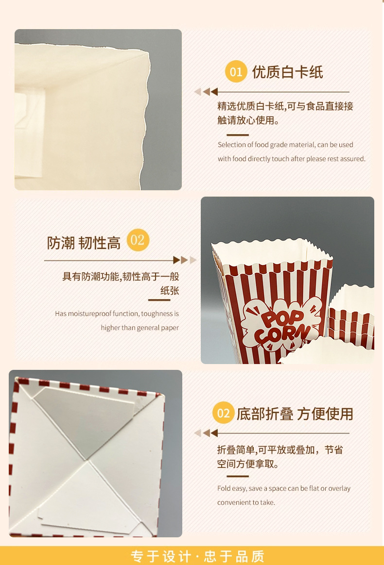 详情5.jpg