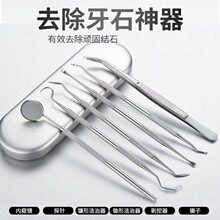 ���Yʯȥ�����������X�坍�����ƌ��ù������b�������n���t��ǻ�R