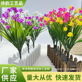 跨境爆款仿真花假花春草茶花绿植塑料家居装饰道具婚礼布置造景