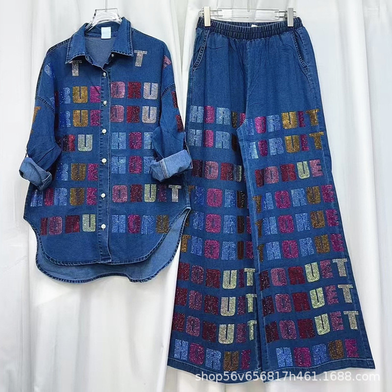 European-Style Rhinestone Letter Loose Long-Sleeve Denim Shirt Top + Elastic Waist Fashionable Denim Wide-Leg Pants Set