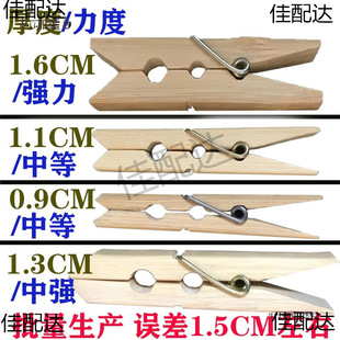 ��A�Ӵ������ѱ�������A��Ĥ���B�W���䉋֦�A�Ӳ�Ƶ�