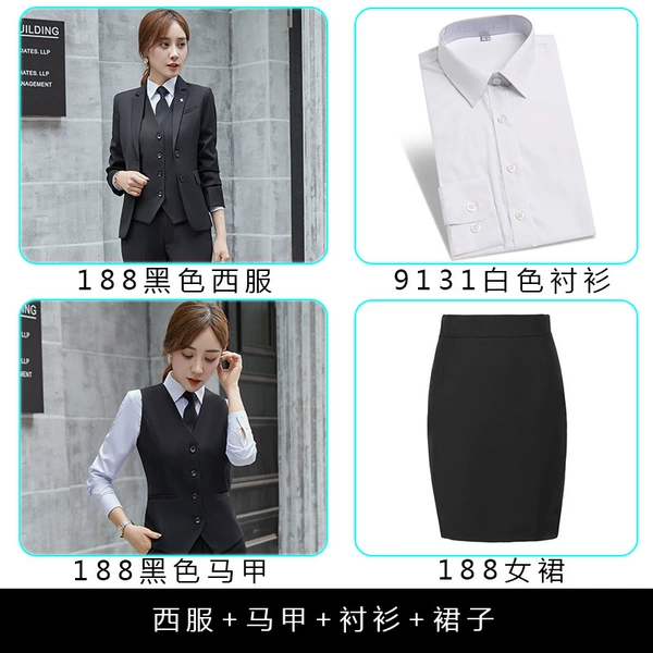 Jacket, skirt, shirt, vest