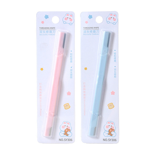 LMLTOP Cartoon Dual-Head Razor Blade, Stainless Steel Macro Eyebrow Shaver, Beginner's Eyebrow Shaver SY306