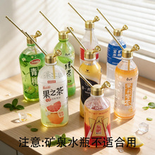 铜铝合金水烟壶循环水过滤器水烟袋饮料瓶个性创意老式男士烟斗
