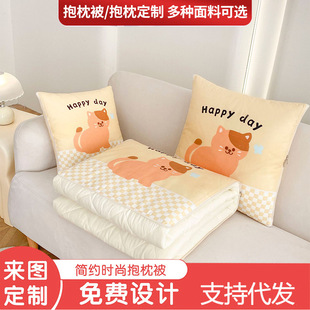 ���������ƹ��S�������Ӄ��ö๦�ܶ���һ܇�d�������|����Dӆ��