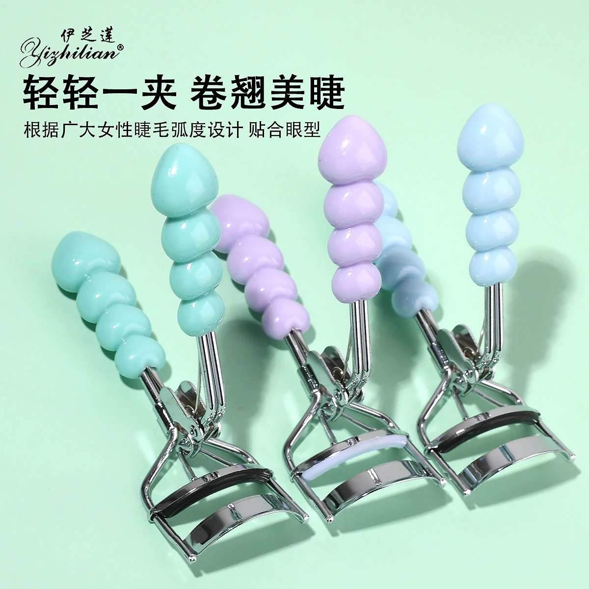 Handle, eyelash curler, curling false eyelashes