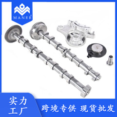 工厂直销汽车发动机凸轮轴电磁铁套装06H109021C适用于大众奥迪