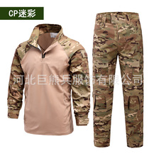 ���ܱ��U���ܷ����gӖ��������cp��ҹ�����S���Բʷ����bһ�����l