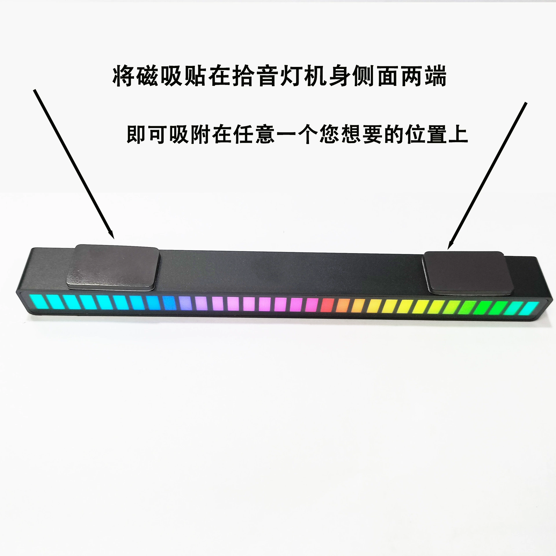 Магнитный всасывающий RGB свет настроения для ноутбука/настольного компьютера, автомобильный проходной звук, управление ритмом, светодиодная музыкальная атмосфера лампа