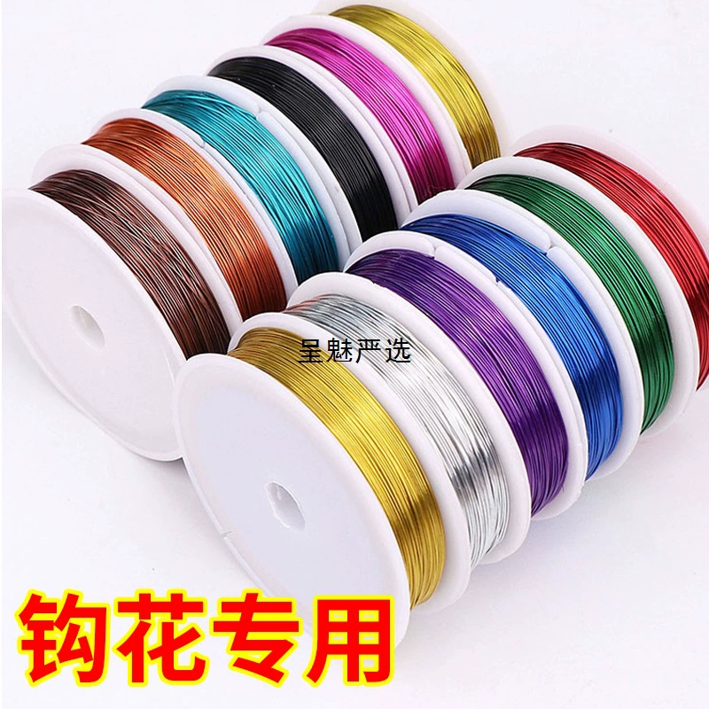 Цветочная проволока ручной работы, тонкая черная железная проволока, мягкая формирующая полоска, форма букета № 22, вязание крючком, плетение цветов, формирование цветочного столба