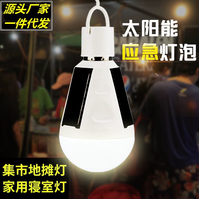 Emergency light solar-powered, LED travel bulb, lights