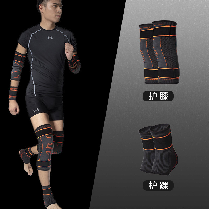 Protector de baloncesto conjunto completo de equipos deportivos para hombres rodillas entrenamiento militar táctico rodilla codo brazalete conjunto