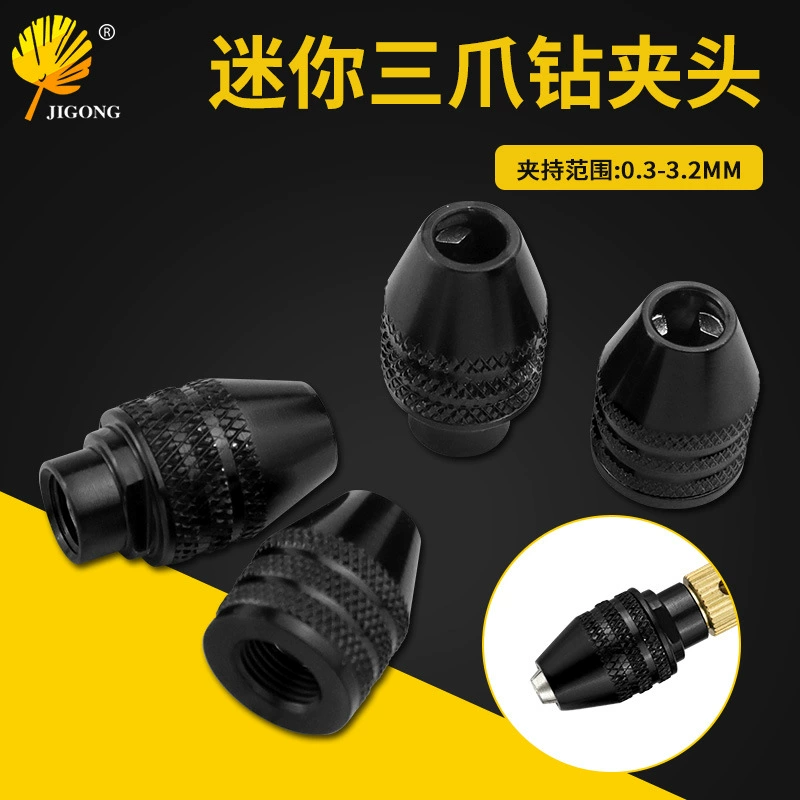 Электрический шлифовальный мягкий вал небольшой электрический шлифовальный патрон мини трехкулачковый сверлильный патрон 7/8x0,75/0,3-3,2 мм